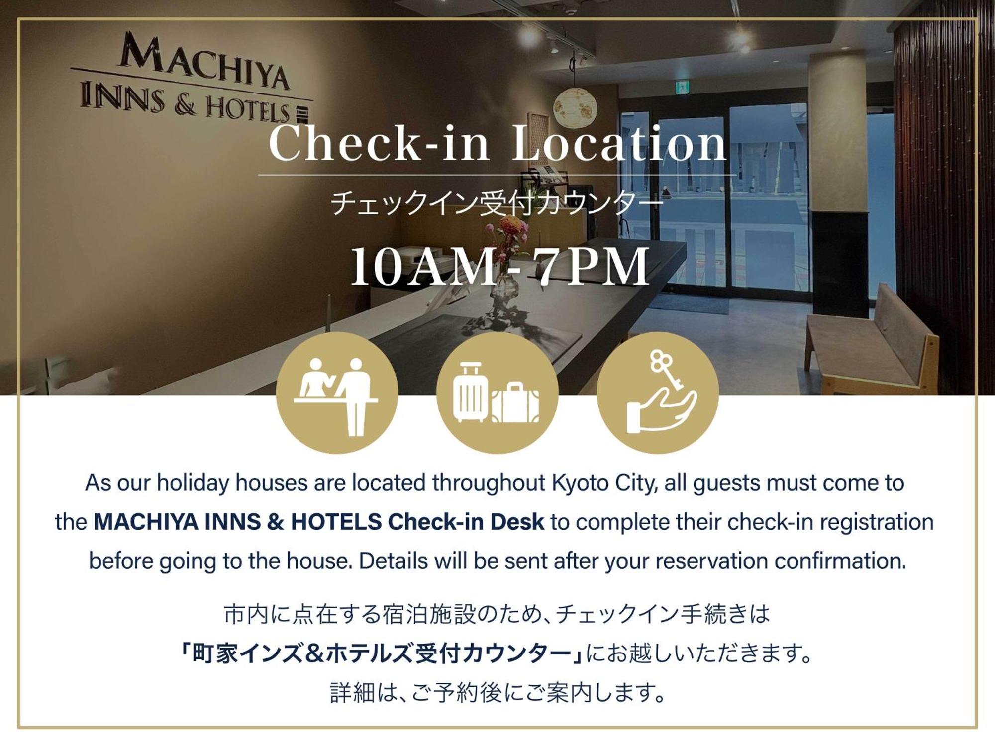 Yoshimigura Machiya House Villa Kyoto Exterior foto