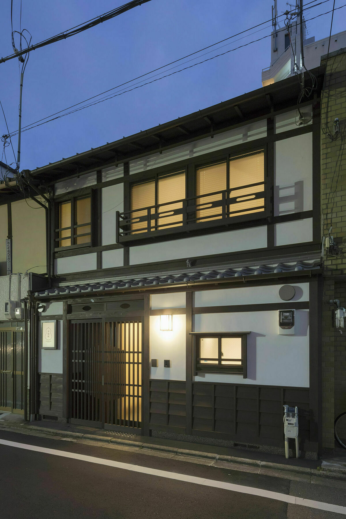 Yoshimigura Machiya House Villa Kyoto Exterior foto