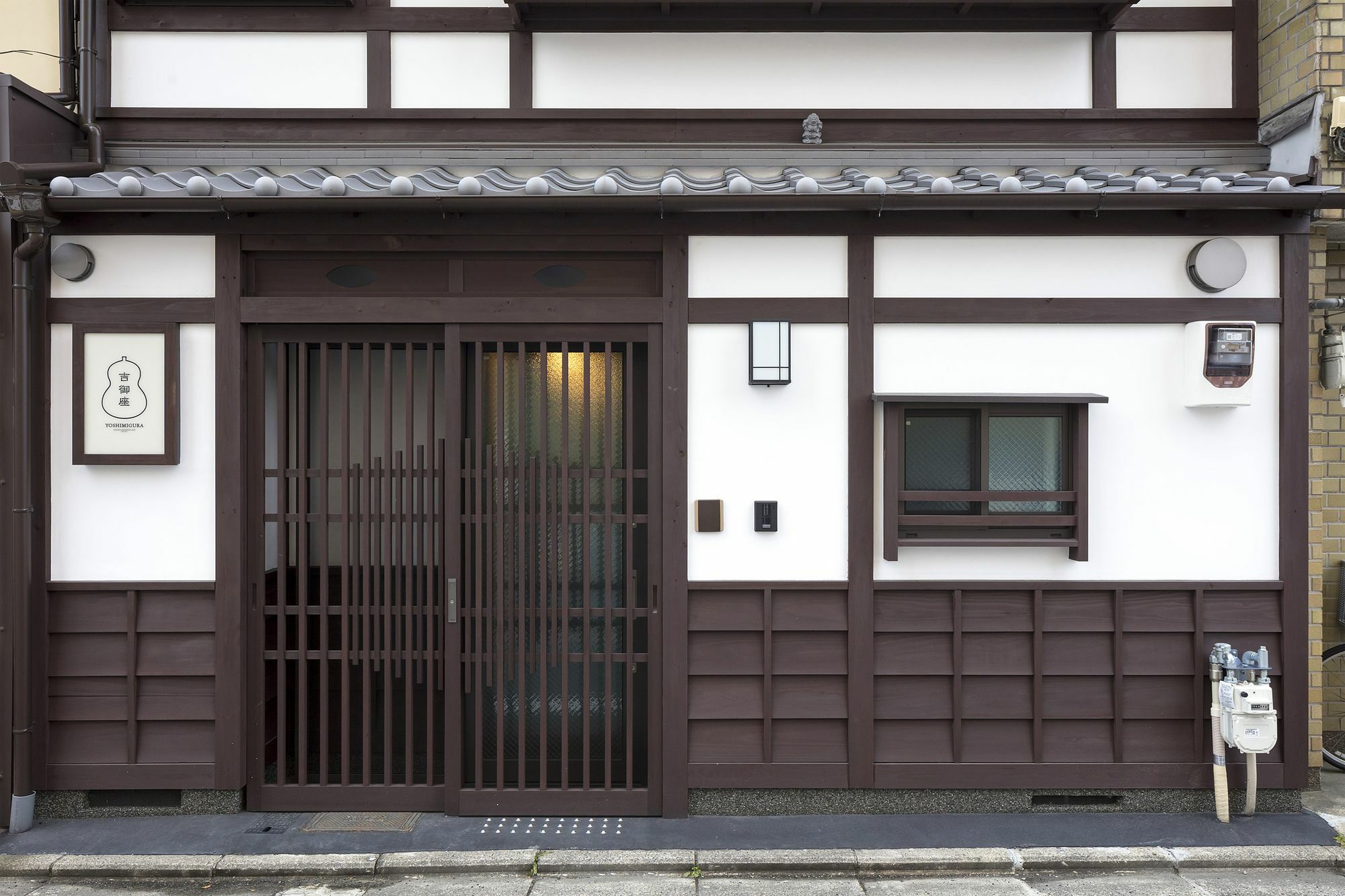 Yoshimigura Machiya House Villa Kyoto Exterior foto