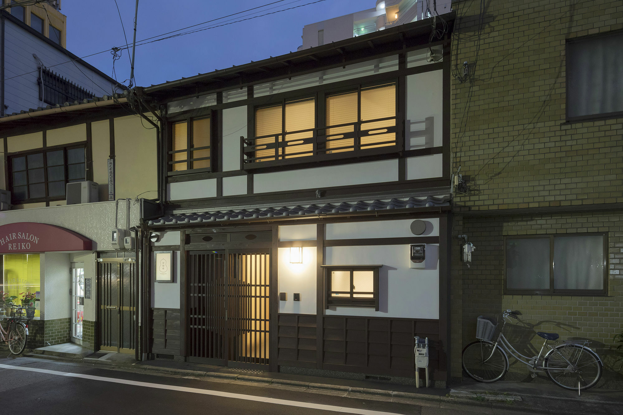 Yoshimigura Machiya House Villa Kyoto Exterior foto